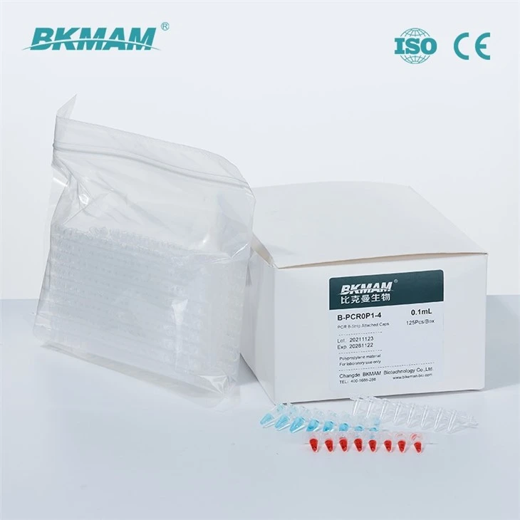 sterile thin wall pcr tube