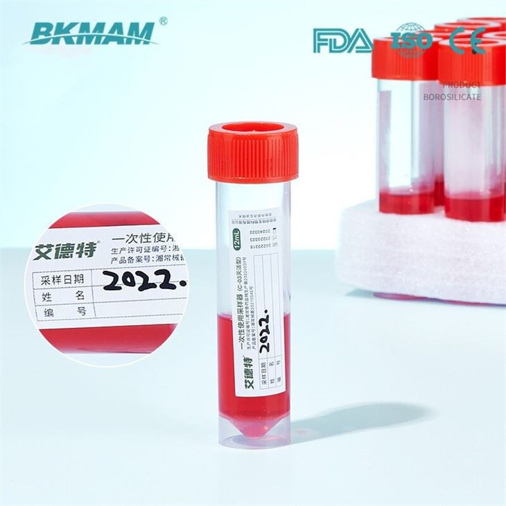 Vtm Test Kit