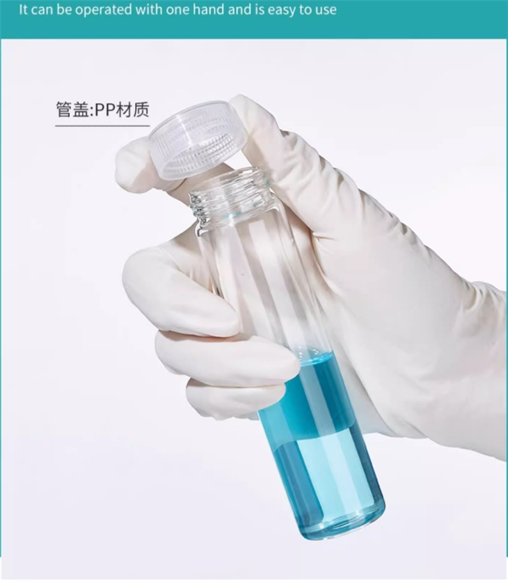 Wholesale Clear Breathable Culture Bottle Borosilicate Glass Test Tube Tissue Culture Bottle Vessel